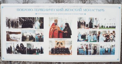 DSCF8837.JPG