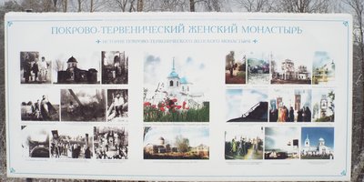 DSCF8838.JPG
