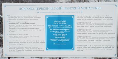 DSCF8840.JPG