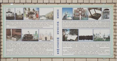 DSCF8879.JPG