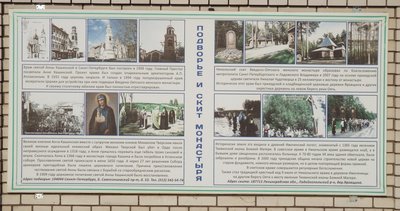 DSCF8881.JPG
