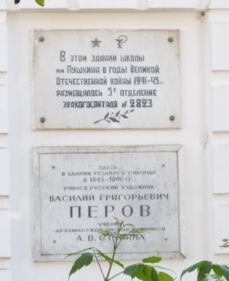 DSCF8103.JPG