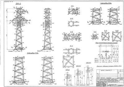 7227тм-т2_У35-3_У35-4_Страница_07.jpg