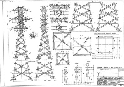 7227тм-т2_У35-3_У35-4_Страница_16.jpg