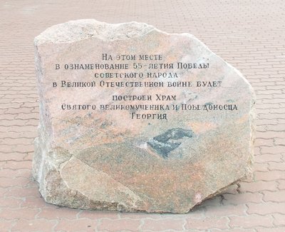 DSCF7801.JPG
