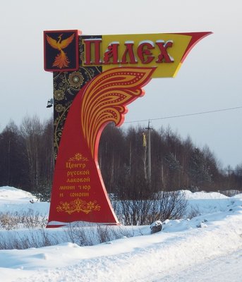 DSCF9581.JPG