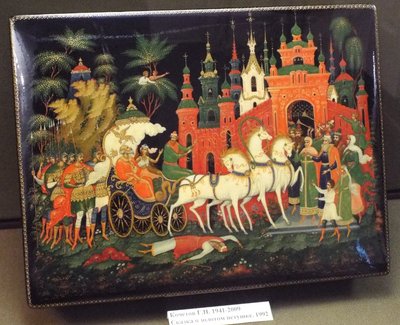 DSCF9573.JPG