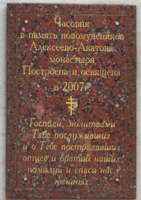 DSCF6292.JPG