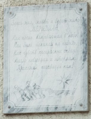 DSCF0304.JPG