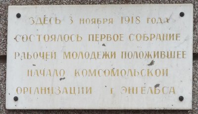 DSCF0330.JPG