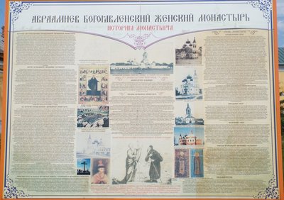 DSCF4781.JPG