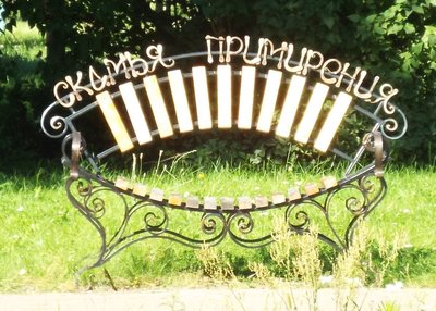 DSCF5316.JPG