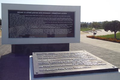 DSCF5706.JPG