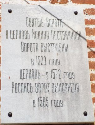 DSCF1067.JPG