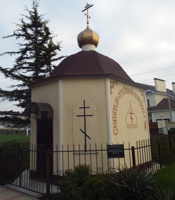 DSCF1934.JPG
