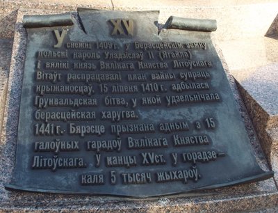 DSCF5187.JPG