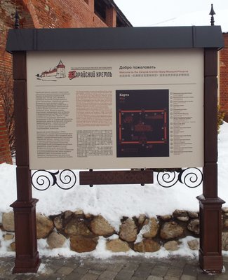 DSCF6801.JPG