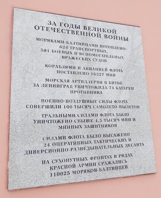DSCF0109.JPG