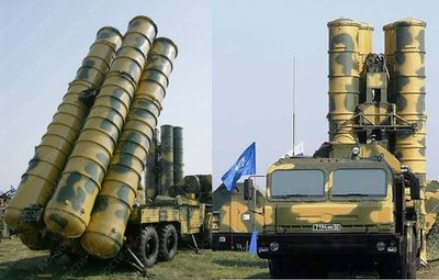 S-400_001.jpg