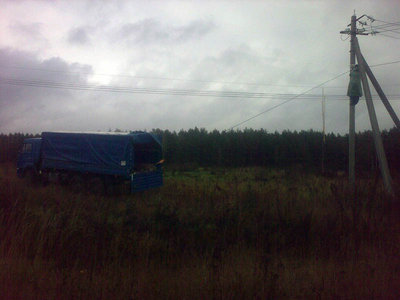 10102012682.jpg