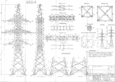 Чертёж У110-4.JPG