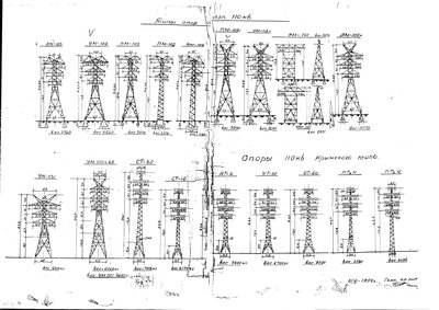 New Scan-20110321122748-00001.JPG