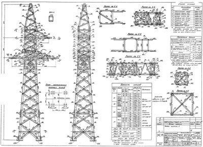 УС110-5.jpg