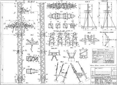 ПС110-11.jpg