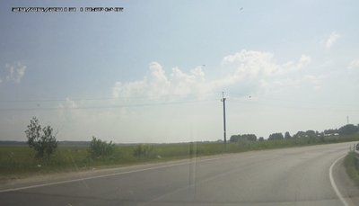 Парашют.jpg
