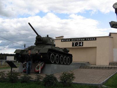 Т-34-76.jpg