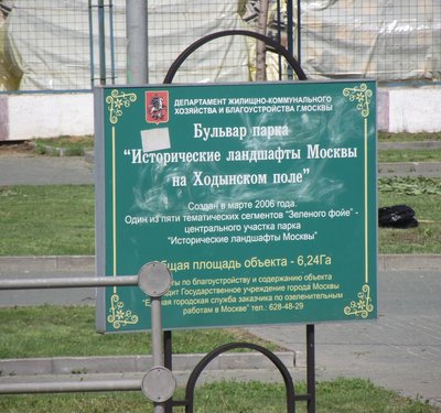 DSCF7234.JPG