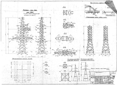 07_Страница_08.jpg