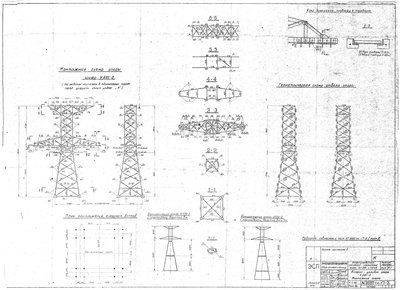 07_Страница_12.jpg