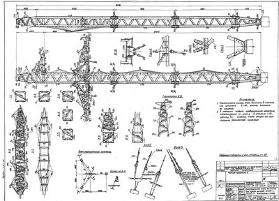 ТП 3.407-99 Том 7_Страница_27.jpg