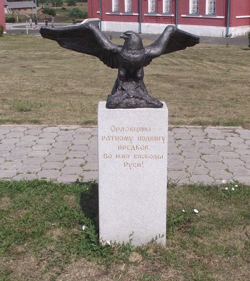 DSCF8001.JPG