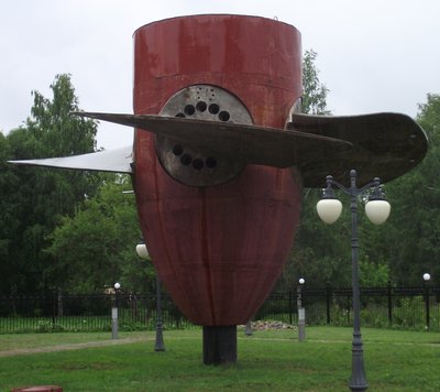 DSCF8286.JPG
