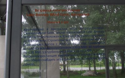 DSCF8288.JPG