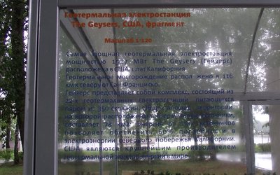 DSCF8290.JPG
