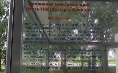 DSCF8292.JPG