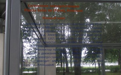 DSCF8294.JPG
