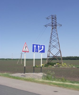 DSCF0574.jpg
