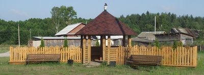 DSCF8417.JPG
