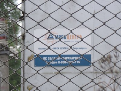 DSCF8483.JPG