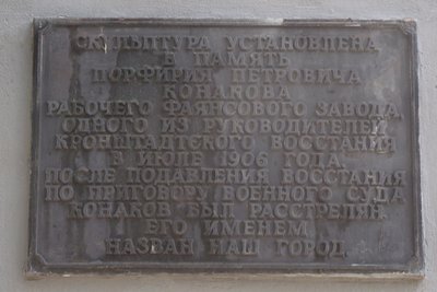 DSCF8475.JPG