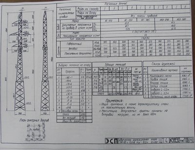 DSCF8585.JPG
