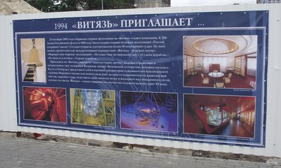DSCF8931.JPG