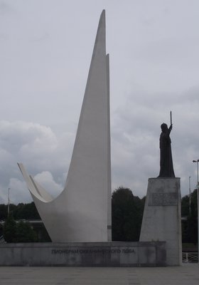 DSCF8980.JPG