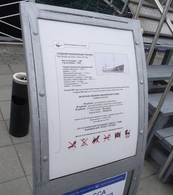 DSCF8923.JPG