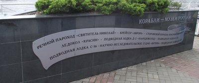 DSCF8975.JPG