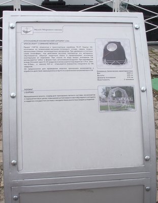 DSCF8951.JPG